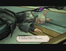 カッパのFF14生活S314　色あせた記憶　【実況】
