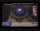 改造コード使用でファイナルファンタジーX 85