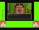 #3 フルーツゲーム劇場『ドラゴンクエストⅢ』