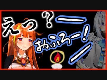 【桐生ココ】怖い話中に突如謎の声が乱入してくる怪奇現象