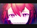 【MMD】flower of sorrow（Taroミク）