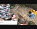 米欄有版 #七原くん 20200820「夏の野外学習！　3」の前編(キャンプ編キャンプ飯・飯盒炊飯,キャンプファイヤー,花火)