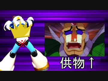 世界の自然が再生される理由（69マンＳＥエックス　ゼＥＲＯ）