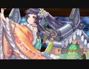 幽けき冷の肝試し  -絶弐- 難 平山レア5以下