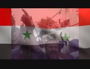SYRIA