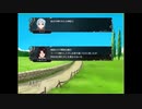 ヴェスタリアサーガEP2初見プレイ　8章part4