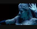 Ellie Goulding - Love I’m Given