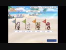 【プリコネ 】第7走者　アキノ【ランドソル杯】