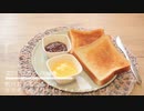 #29　朝のおともに基本のカスタードクリームとチョコカスタード　