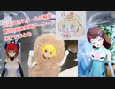 カスタムFAガールが解説　第3回　武装神姫アーケード　ロケテまとめ