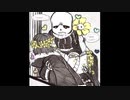 Flowerfell (Undertale Comic Dub)