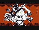 アイ情劣等生 / かいりきベア　 歌ってみた   ver haku