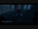 Dead by Daylight の思い出507【シェイプ - 2020/07/03】
