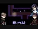 【偽実況】主命とあらば雨にもうたれましょう　part2 前編【刀剣乱舞】