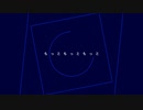 【闇音レンリ】Hotel Moonside【UTAUカバー】