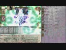 【RTA】 バテン・カイトス Disc1 4:48:03 Part11/11 【字幕解説+ボイロ解説】【旧WR】