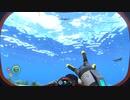 スキャナールームを作成！そしてあの危険生物も再登場…【Subnautica】
