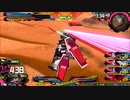 [FAガンダム]シャッフルでゲージ稼ぎたい　part20　