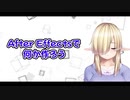 【Live2D】After Effectsで何か作ろう【□】