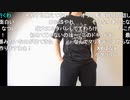【ニコ生】もこう『もこうの朝』1/3【2020/08/21】