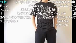 【ニコ生】もこう『もこうの朝』1/3【2020/08/21】