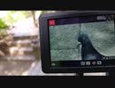 【ニコ生】【CoolpixP1000】望遠カメラで宇治の大吉山から京都競馬場を撮影してみた　2020年8月17日
