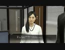 【初見プレイ】漢を学びたい龍が如く0 おまけ編Part4