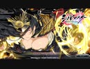 【シノビマスター】力こそパワーな大道寺パイセン爆乳祭と無料10連集
