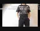 【ニコ生】もこう『もこうの朝』2/3【2020/08/21】