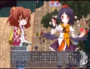 【実況】プレイスキルの下手な自分が秘封ぼうえんきょうを実況プレイ ルートC part33