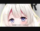 【イラスト】紲星あかり描いてみた～20倍速～【メイキング】