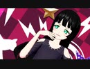 プリチャン「メリーメリーファンタジア」はわわ