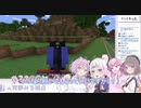 【Vtuber切り抜き】神瀬よわを眼前にしてハイになり奇行に走る宵夢みる【らいとあっぷ】