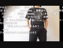 【ニコ生】もこう『もこうの朝』3/3【2020/08/21】