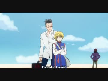 コロ野屋【HUNTER×HUNTER　アテレコ】
