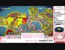 【Vtuber切り抜き】列車ゲームに分からされて活きの良い悲鳴を上げる桃園ねむ【らいとあっぷ】
