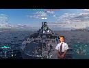 【wows】銀髪巨乳ポンコツちゃんの裏技