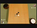 世界のアソビ大全51で遊んでみたpart11