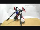 【コマ撮り】AC風VENDETTA腕のガンプラ