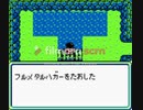 往年の聖剣伝説　　part11