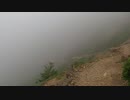 日本百名山追体験 7山目 那須岳 part9 後編