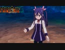 【PC】FAIRY TAIL をやる Part 23【初見】