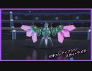 【実況】救世主よ、電脳世界の危機を救え―『VVVテューヌ』 第15話