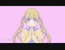 【両声類】男が女声で「可愛くなりたい」を歌ってみた - franbird【HoneyWorks】
