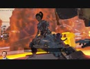[Apex]S6もマスターを目指す1(ランパート:P4)
