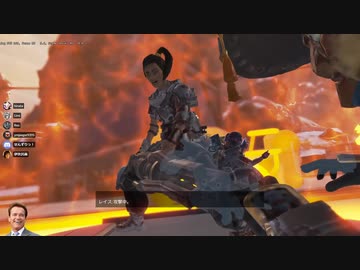 [Apex]S6もマスターを目指す1(ランパート:P4)