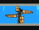 #21 神様始めました[大神絶景版] ゲーム実況
