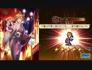 インサガecやったときの171