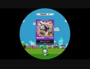 【譜面確認用】 全力ハッピーライフ MASTER 【maimaiでらっくす外部出力】