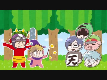 【マイクラ鬼ごっこ】鬼ごっこにバーテンダー現る？潜む恐ろしい鬼は誰だ！！の感想 2020年8月21日